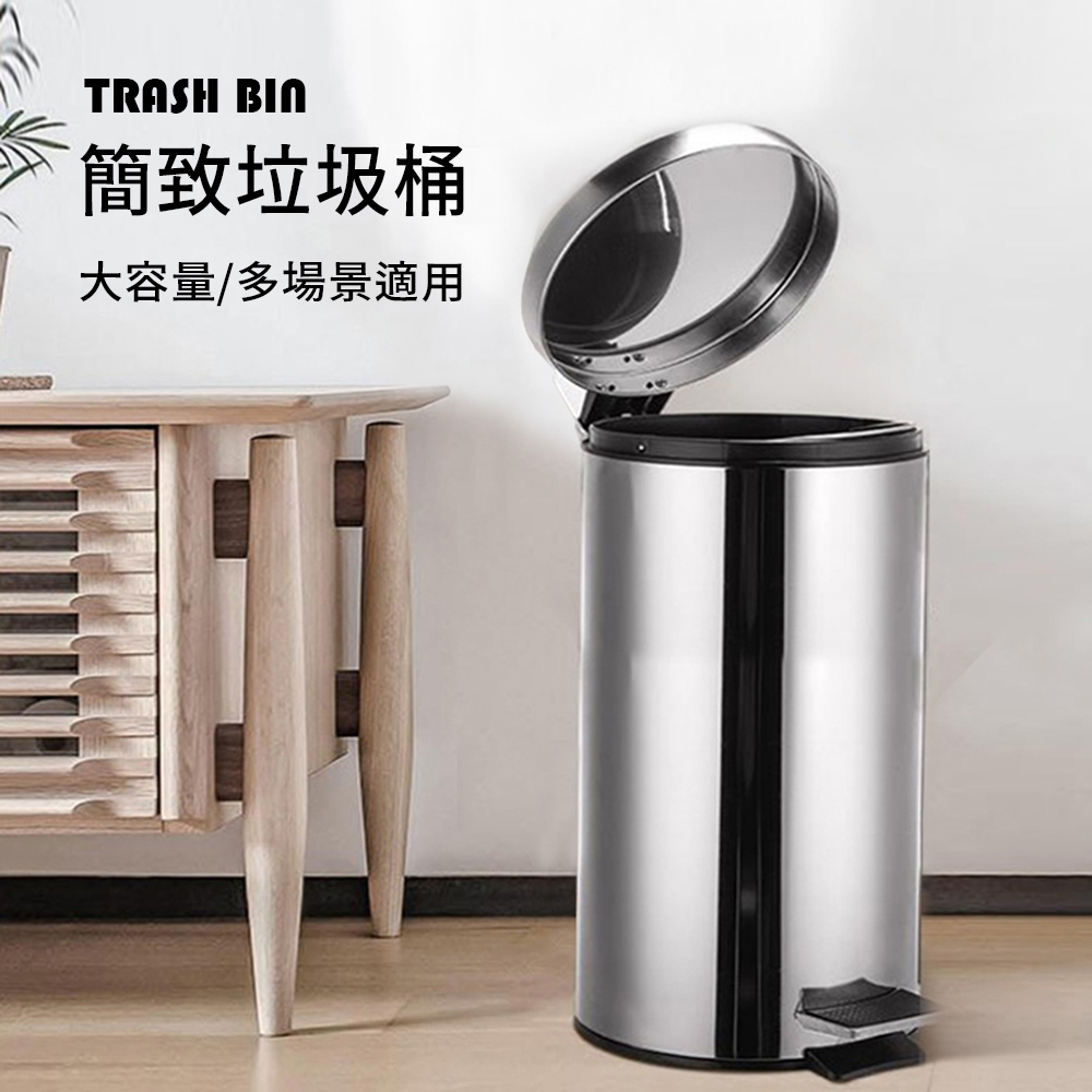 【AOTTO】踩踏式圓形不銹鋼垃圾桶-30公升(SD-010), , large