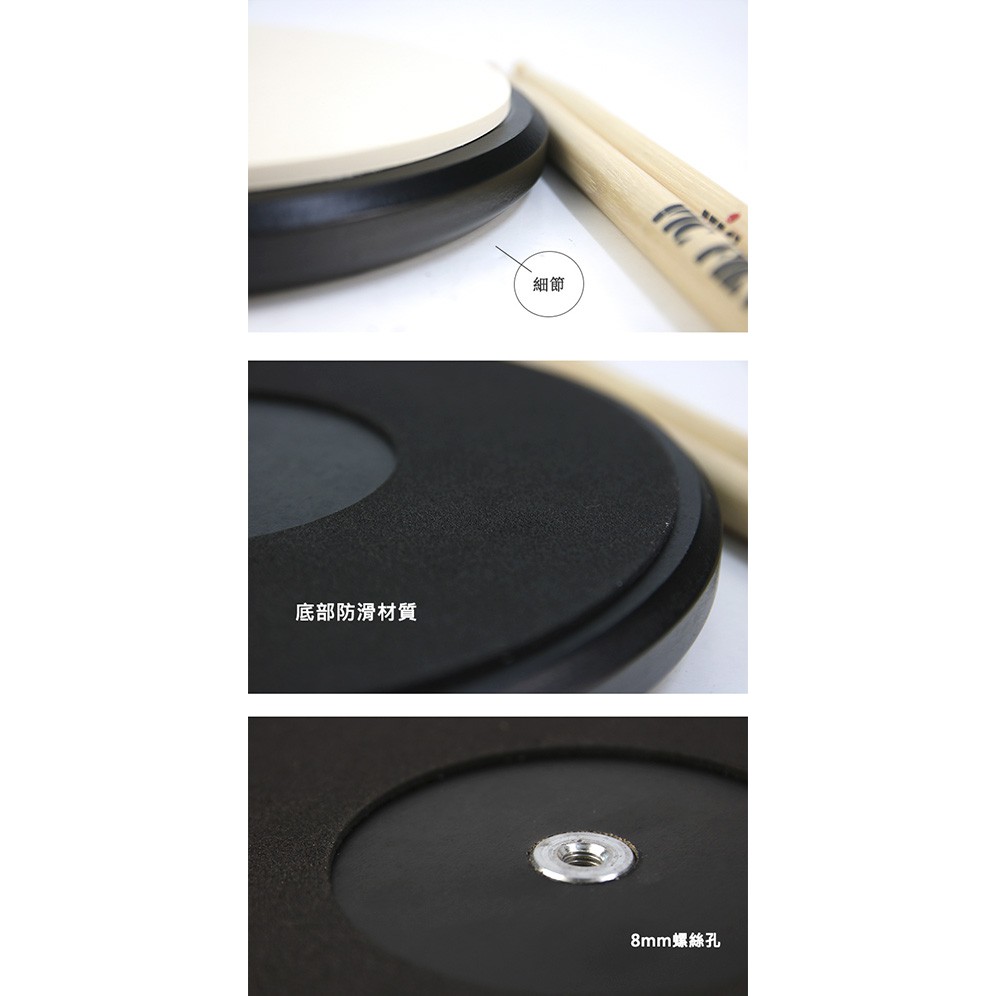 iSBN SDP2 SDP2B 8吋圓形打點板 兩色款【敦煌樂器】, , large