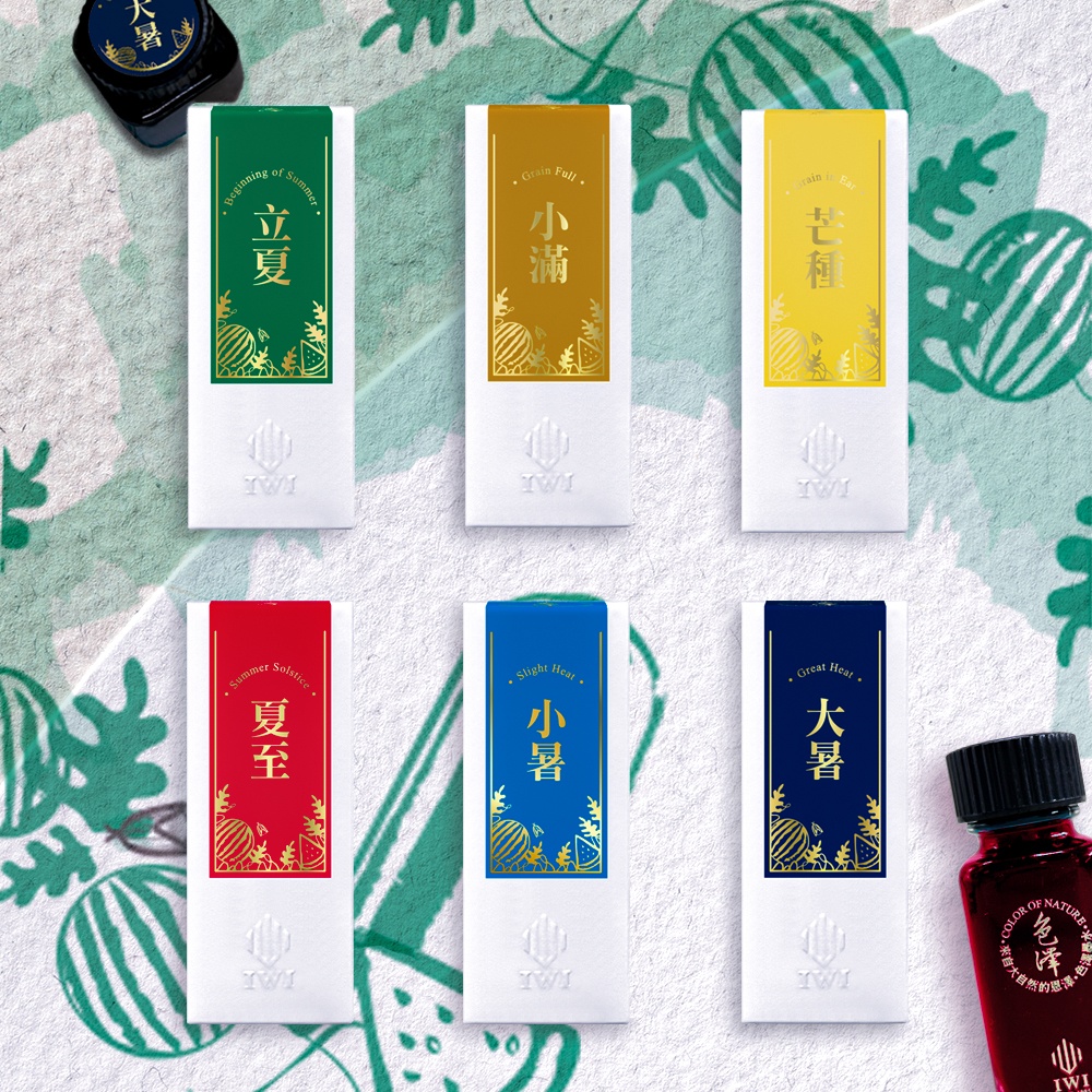 【IWI】色澤鋼筆墨水15ml, , large