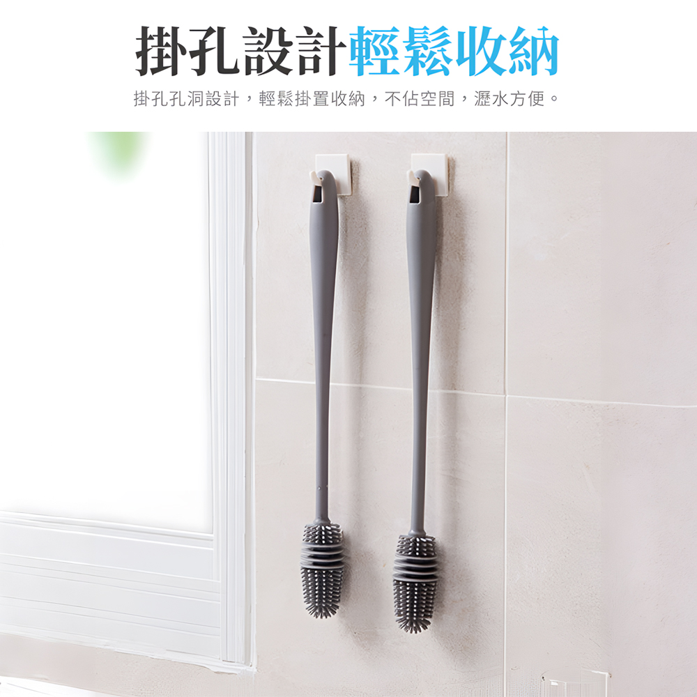 long-handle-silicone-bottle-brush-gray, , large