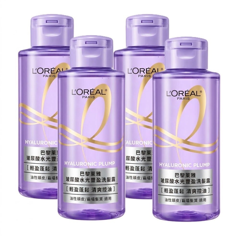 (免運)【LOREAL Paris 巴黎萊雅】黃金胜肽柔韌修護/玻尿酸水光豐盈/珍珠蛋白瞬順柔亮 洗髮露護髮素 100ml/80ml 4入組任選, , large