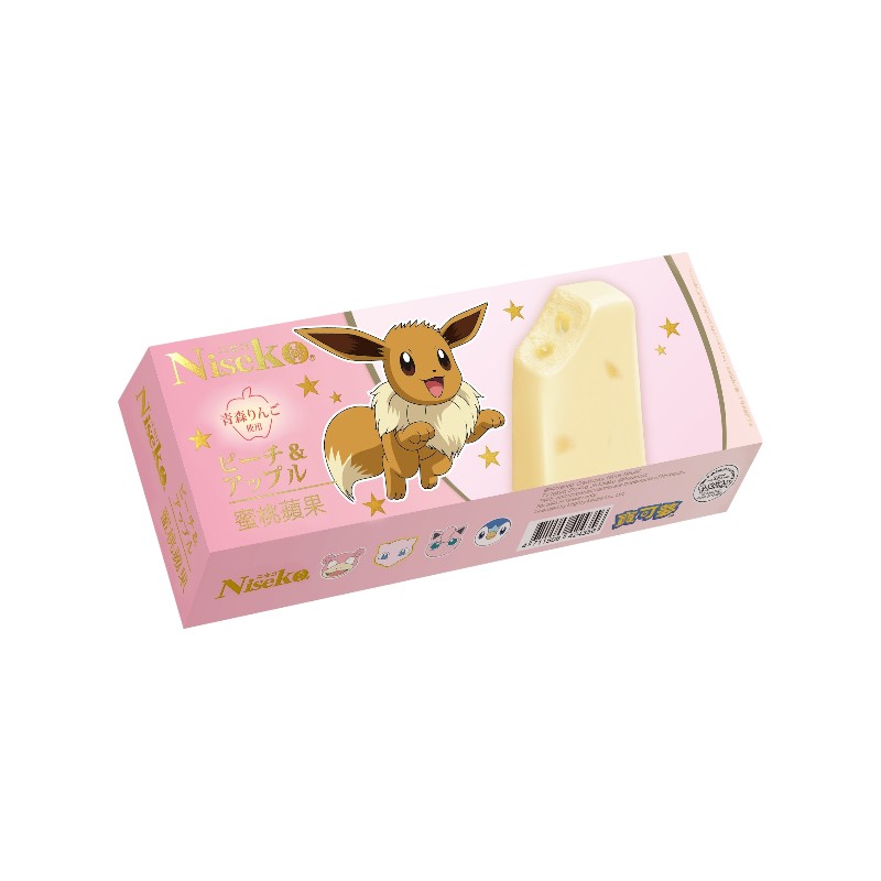 Mouth Peach Apple Flavor, , large