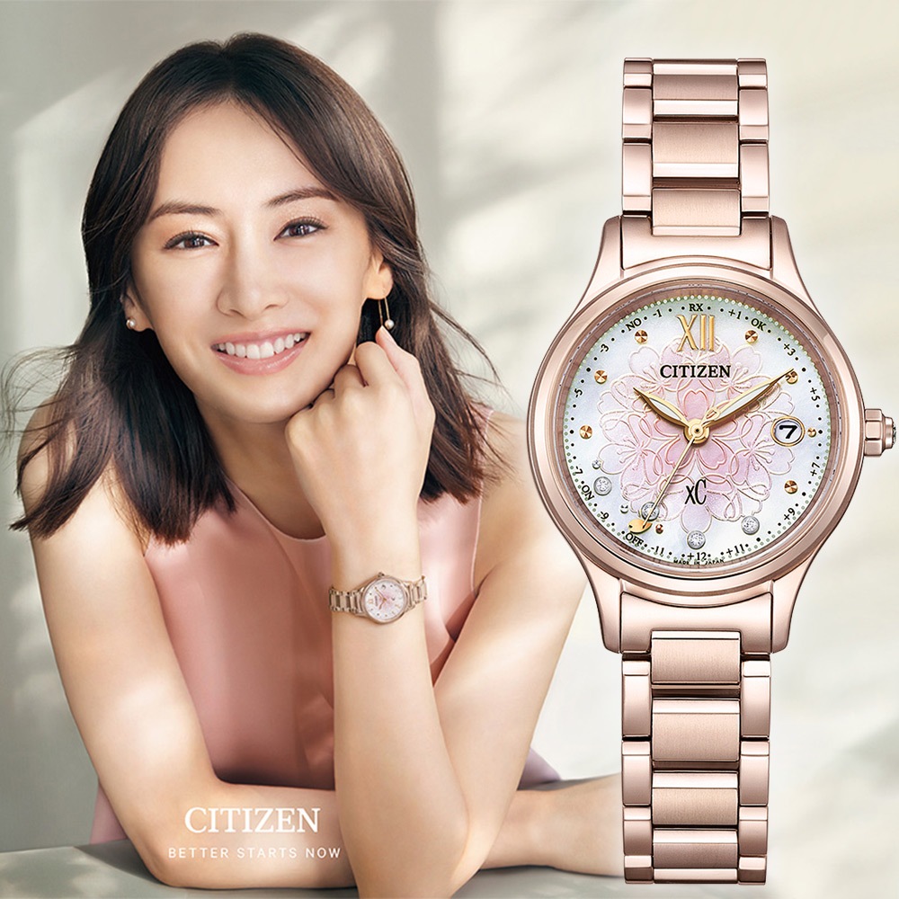 CITIZEN 星辰 XC 櫻花粉紅金 鈦 鑽石光動能電波女錶 ES9497-88X, , large