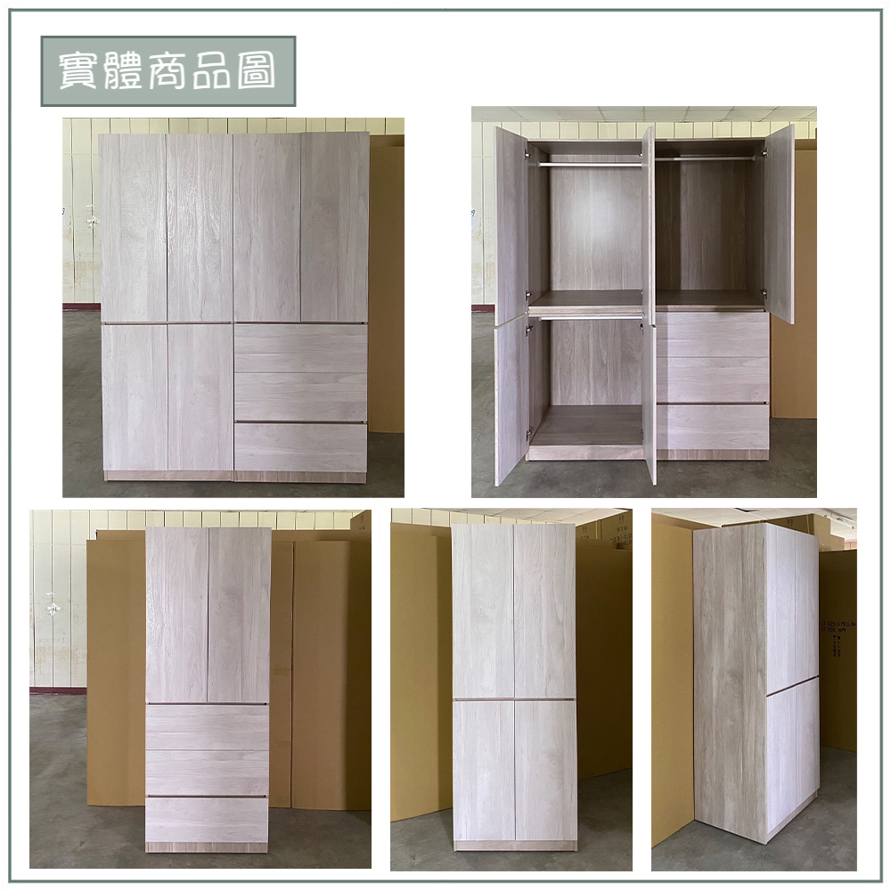 【唯熙傢俱】歐森淺灰雙色5尺衣櫃, , large