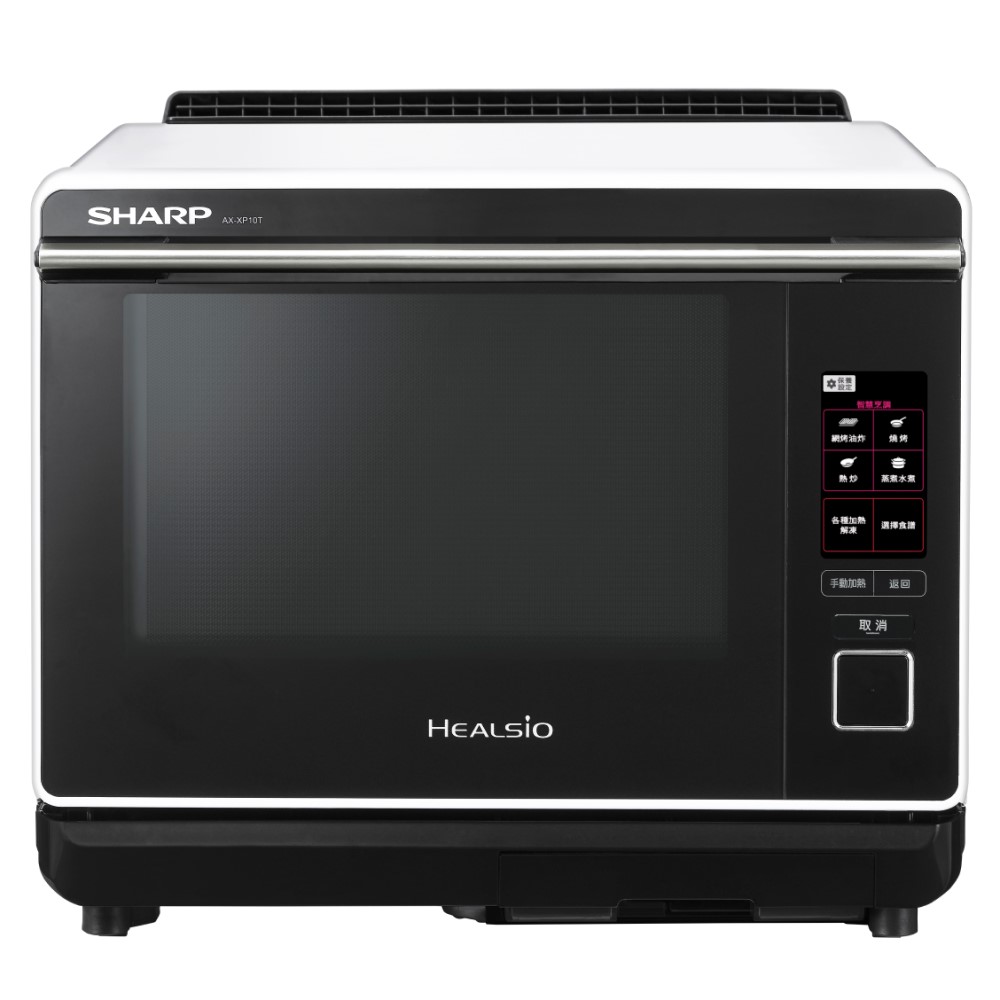 Sharp AX-XP10T Healsio旗艦水波爐30L, , large