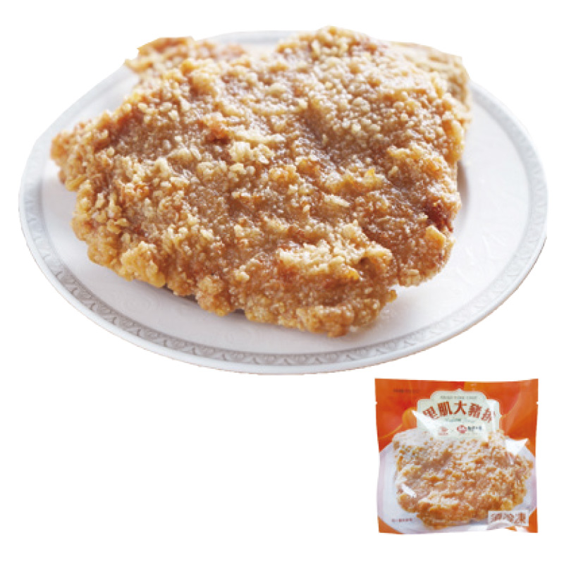 Frozen Airfryer Tenderloin Pork Chops, , large