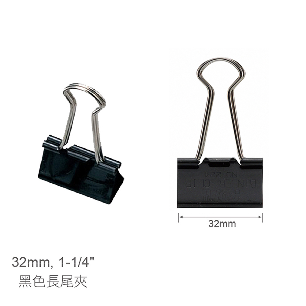 【龍品文創】手牌SDI 224 (32mm) 長尾夾 -12個, , large