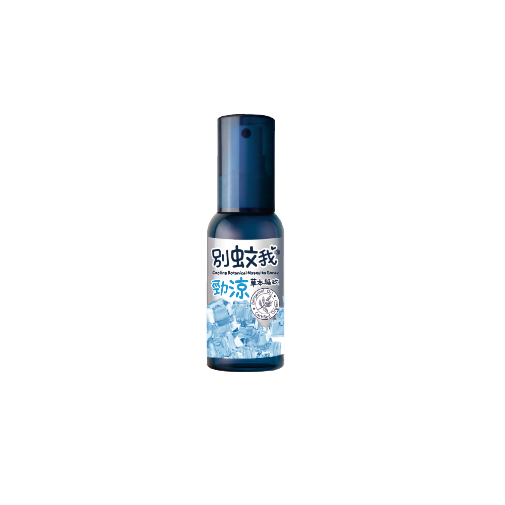Cooling Botanical Mosquito Spray 80ml, , large