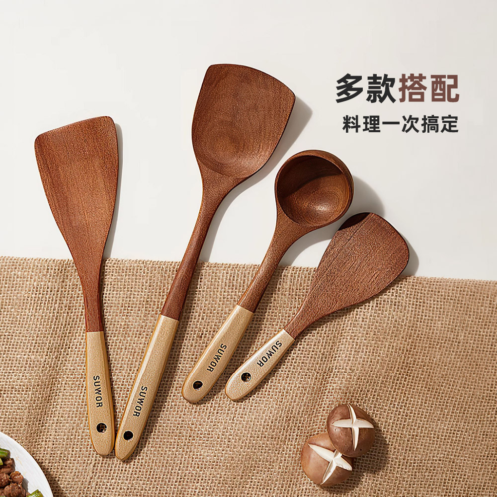 【上手家居】木製4件廚具組(木鏟/木頭鍋鏟/不沾鍋鍋鏟/鍋鏟), , large
