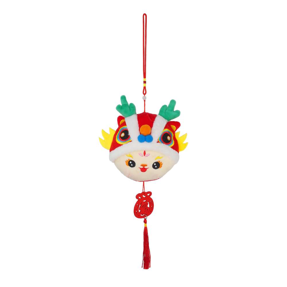 Happy Lunar New Year, , large