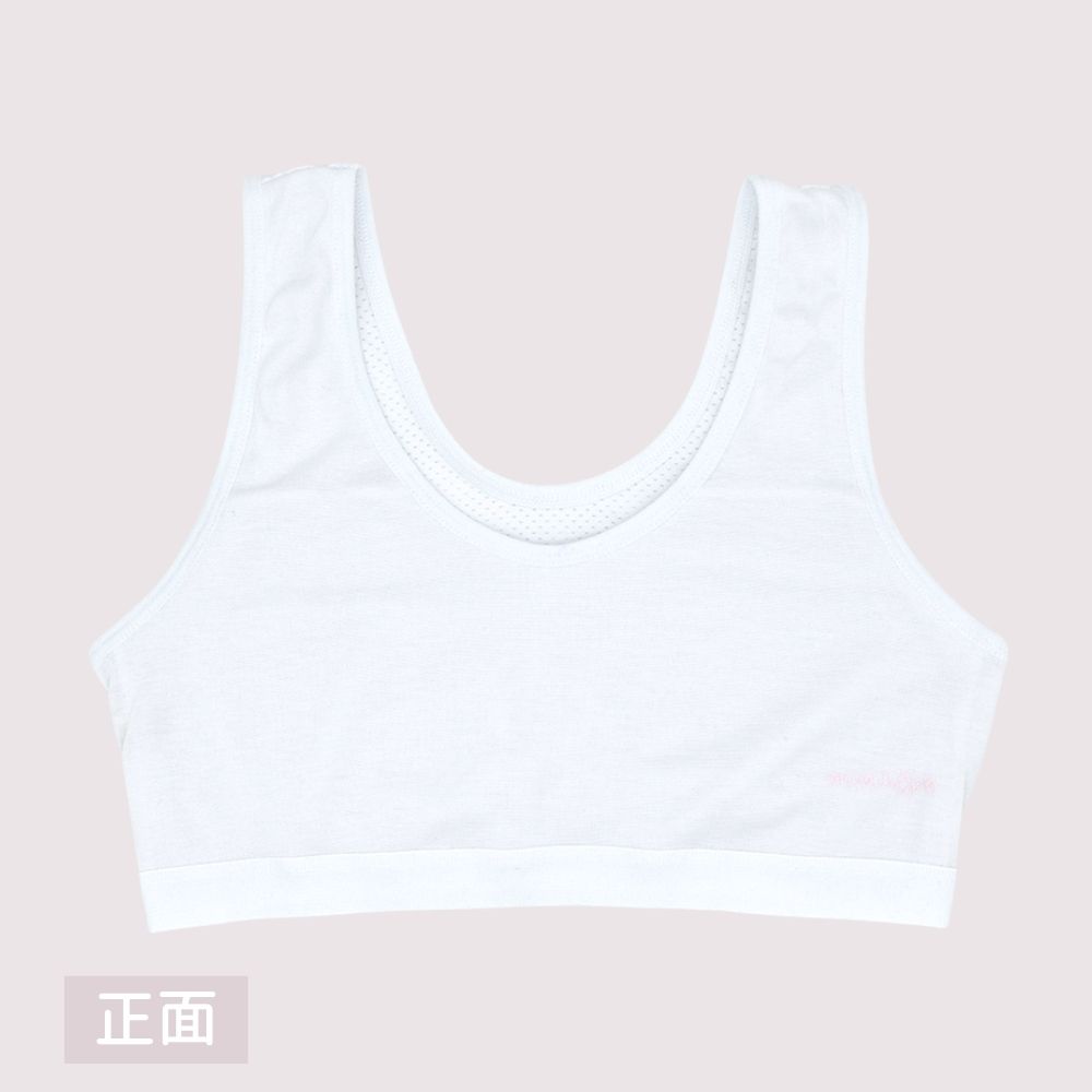 【minihope美好的親子生活】透氣網眼成長內衣(短版)-白(附可拆胸墊), , large