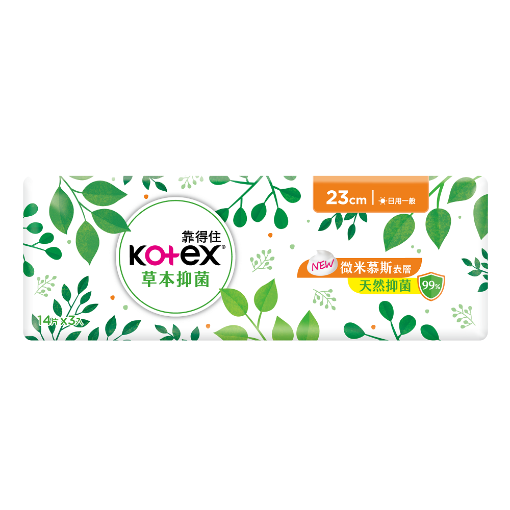 Kotex Herbal Pad 23cm, , large