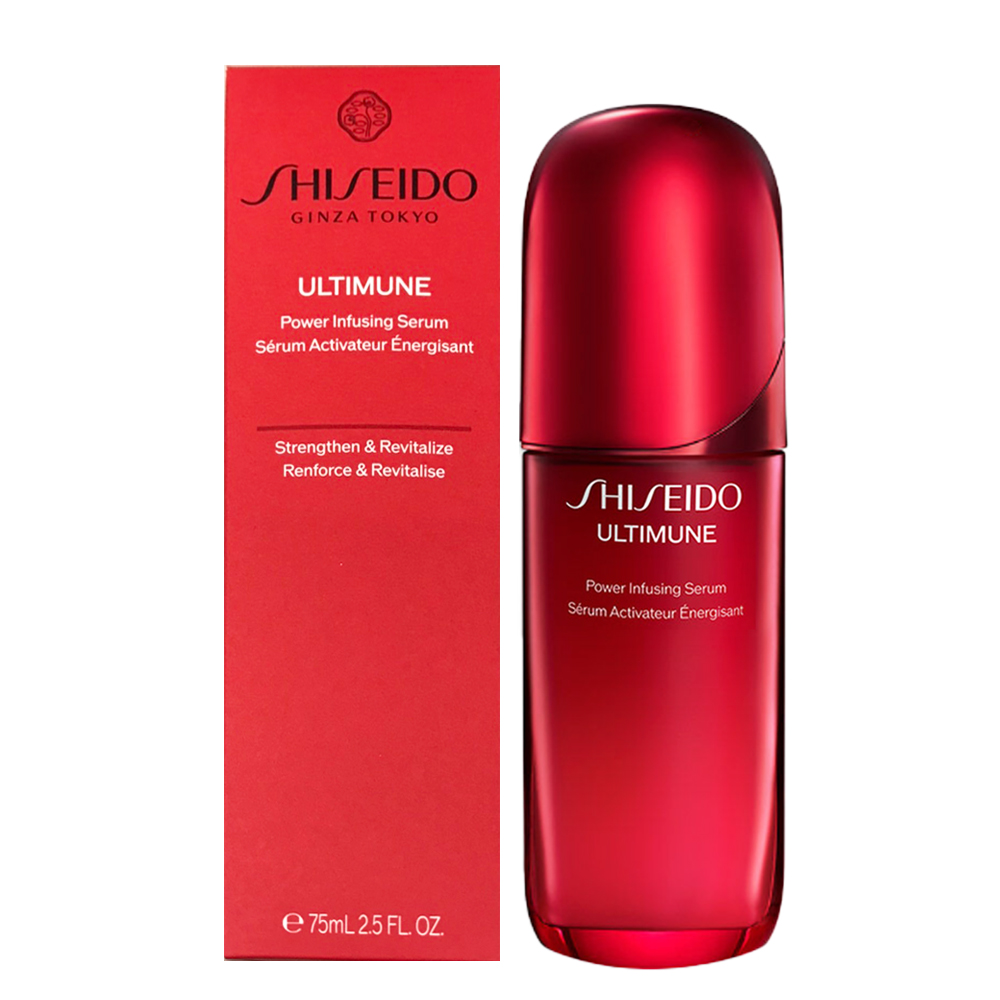 SHISEIDO, , large