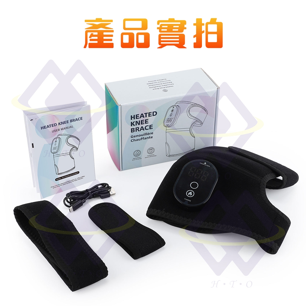 【禾統】溫熱熱敷護膝 / 黑色 (熱敷護膝 加熱護膝 溫熱護膝 溫感護膝 護膝), , large