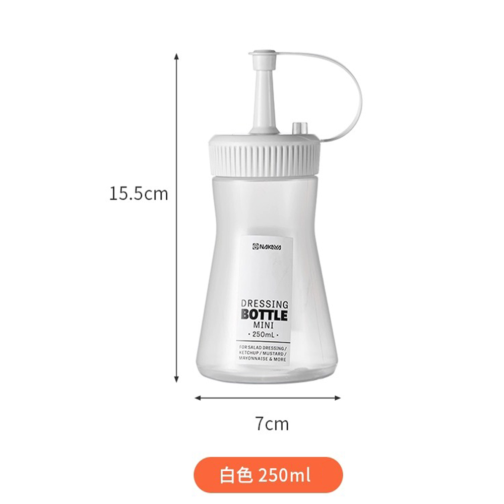 【SV8551】日本製 250ml/350ml 迷你錐型調味瓶 擠壓式調味罐 醬料罐 分裝瓶 廚房食品級油壺擠醬瓶NAKAYA, , large