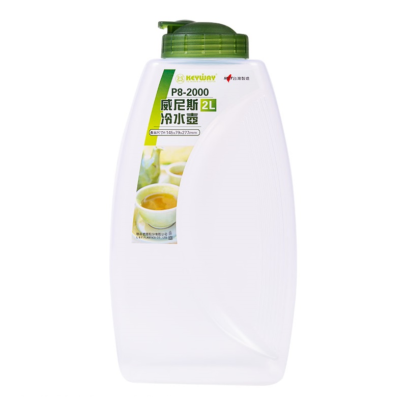 P8-2000威尼斯冷水壺2L, , large