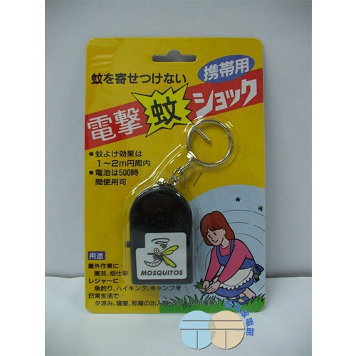 電子驅蚊器 TM-90, , large