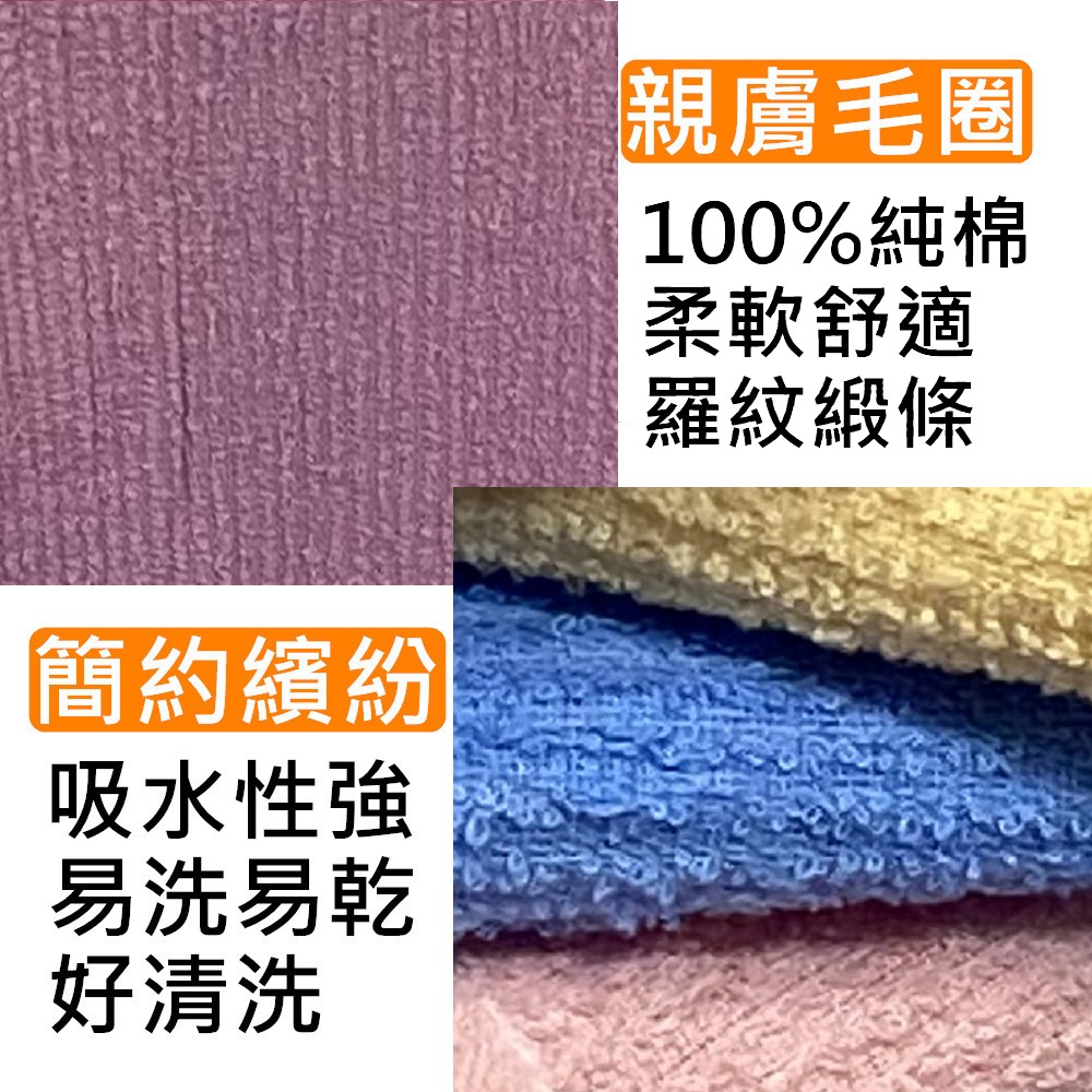 Towel, , large