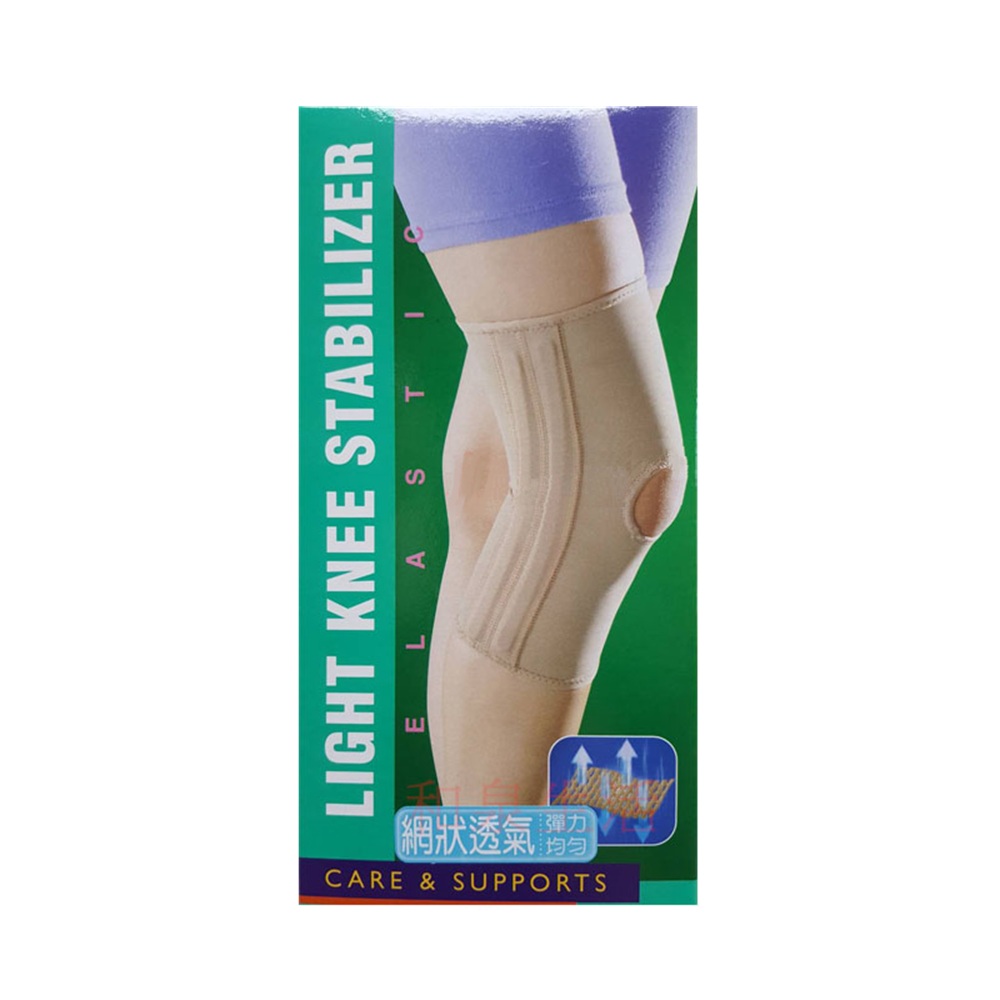 OPPO.M-2034 Mesh breathable open spring knee brace, , large