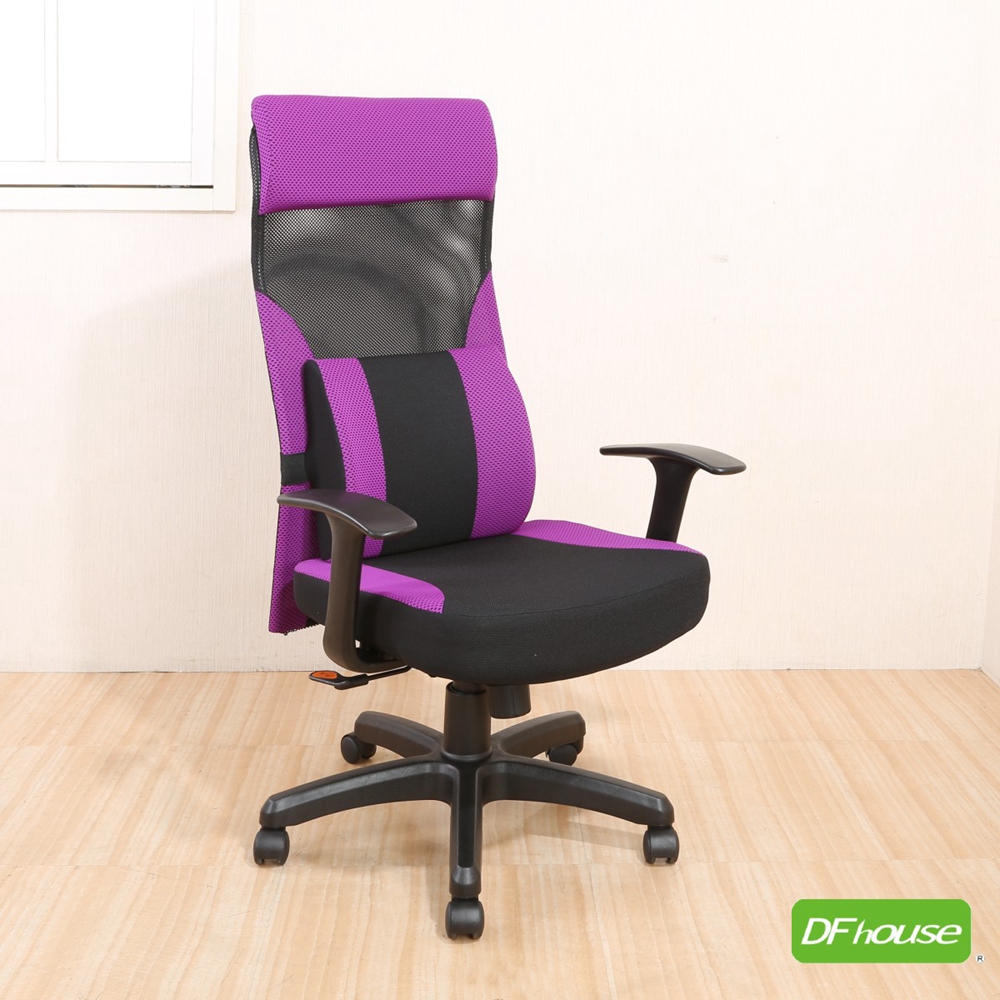 computer chair, , large