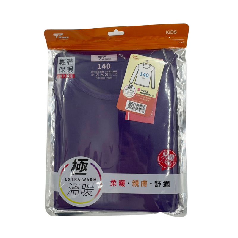 童特級親膚圓領保暖上衣, , large