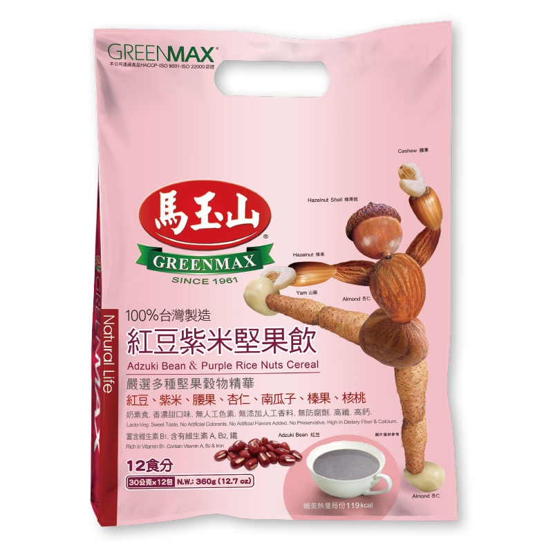 adzuki bean  puple rice, , large