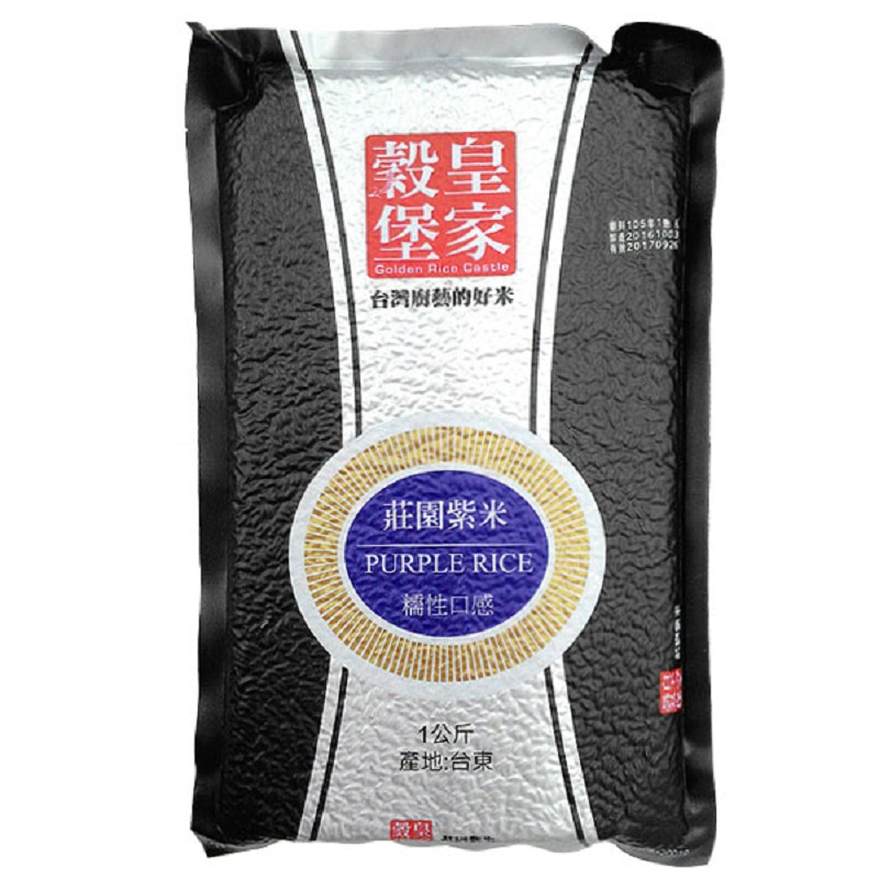皇家榖堡莊園紫米1kg, , large