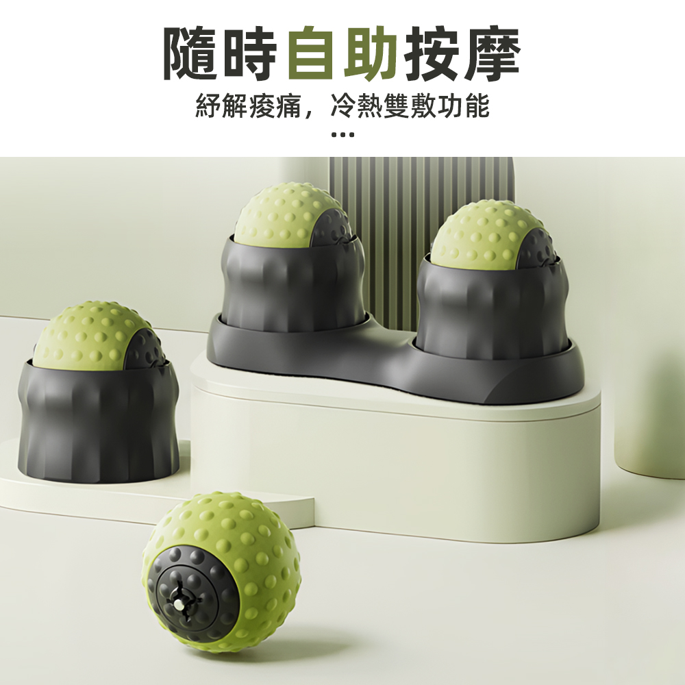【上手家居】腳底按摩球 足底 奶油黃(筋膜球/花生球/瑜伽球/腳底按摩球/足底筋膜球/頸膜球/腳底筋膜球/舒緩球), , large