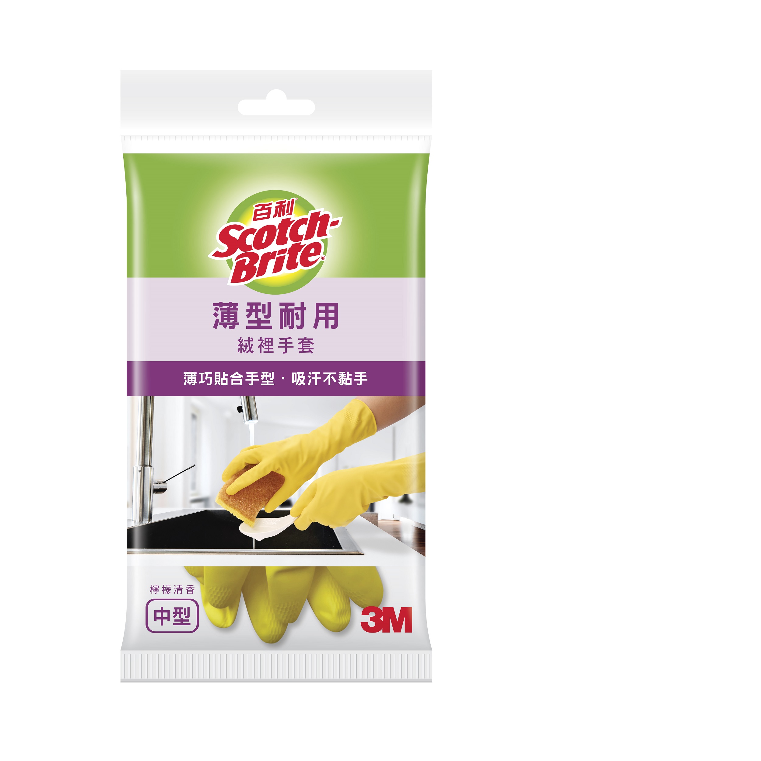 3M Natural Rubber Gloves, , large