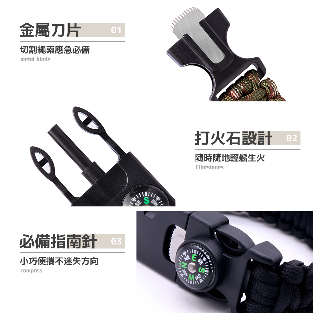 outdoor-survival-bracelet-black, , large