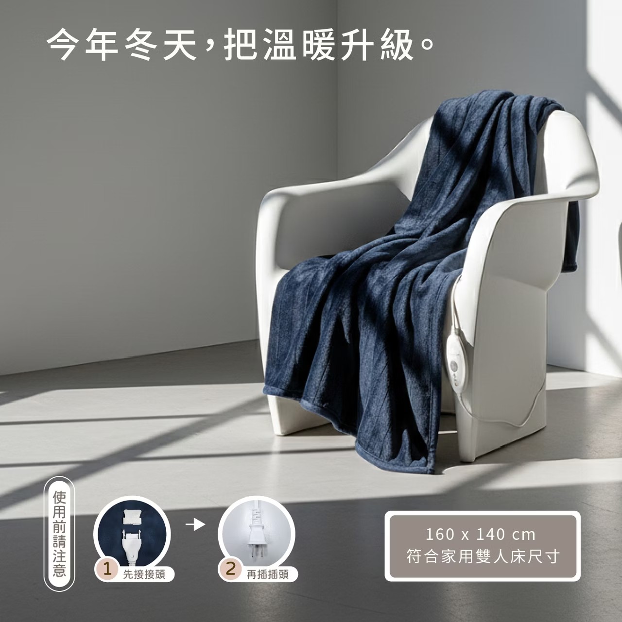 AIRMATE, , large