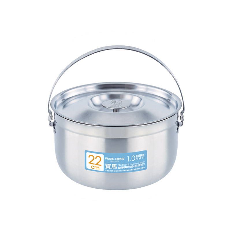 PEARL HORSE 316 Stainless Steel Thick-Base Cooking Pot with Handle &ndash; 22cm, , large