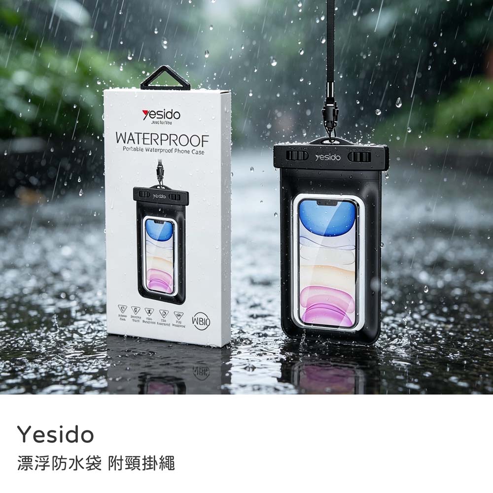 【山水之寶】Yesido 手機防水袋 漂浮防水袋 附頸掛繩 滴水不進 游泳潛水防水手機袋 觸屏防塵, , large