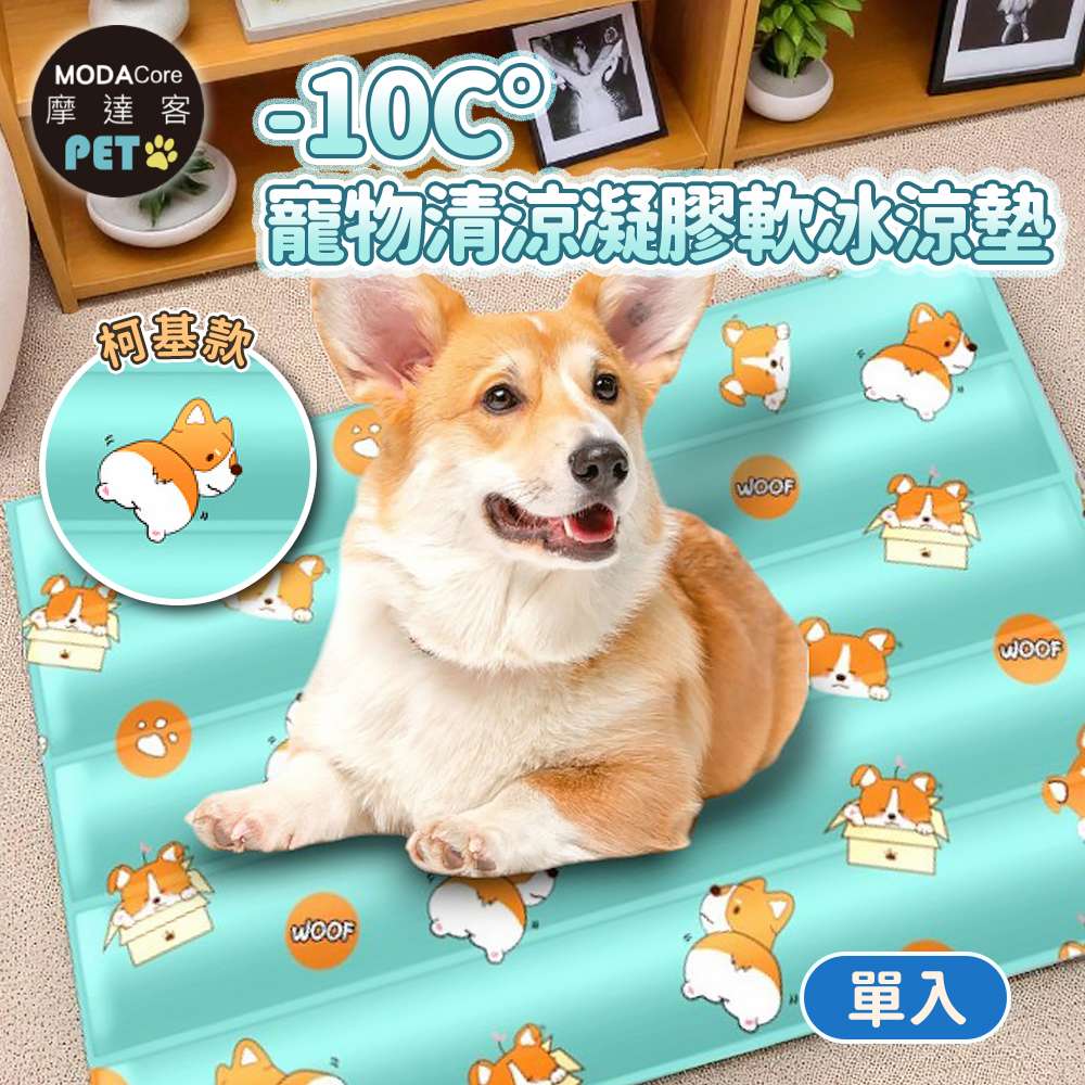 pet supplies, , large