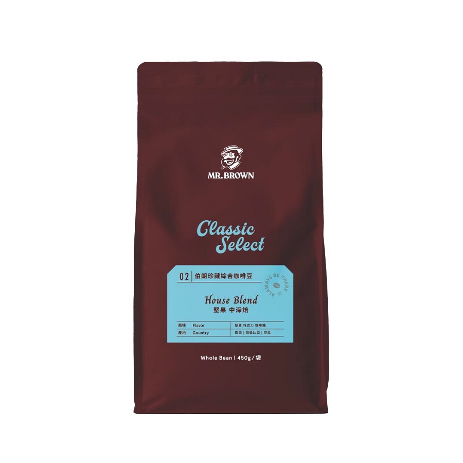Classic Select Nut Medium Dark Roast 450, , large