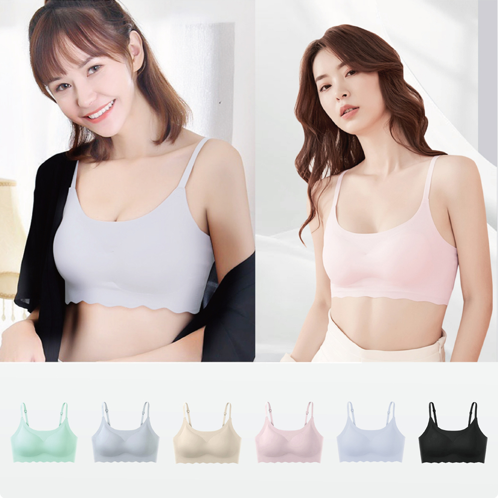 【A&R】日系美背無痕細肩帶內衣 六色任選(AIR SKIN BRA 零重力無痕 無鋼圈 舒適), , large
