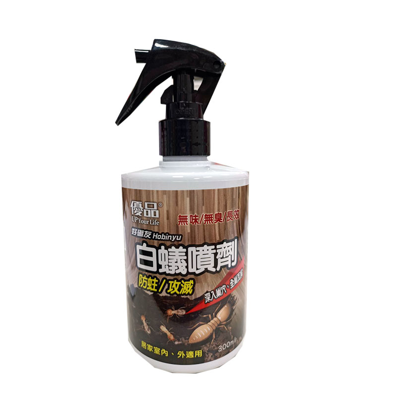 UNITED PROS Hobinyu Boric acid, , large