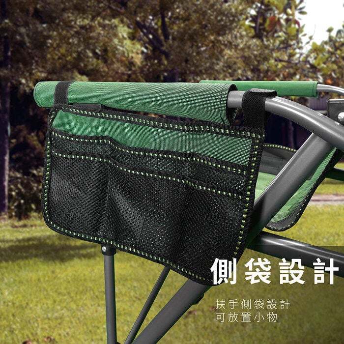 Camping chair, , large