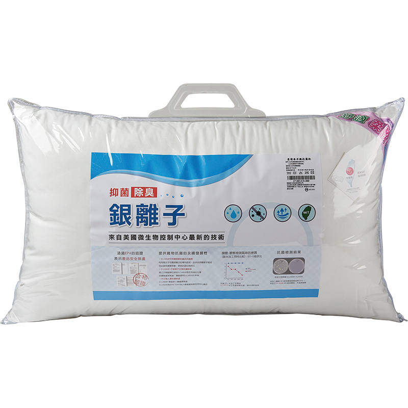 Pillows, , large
