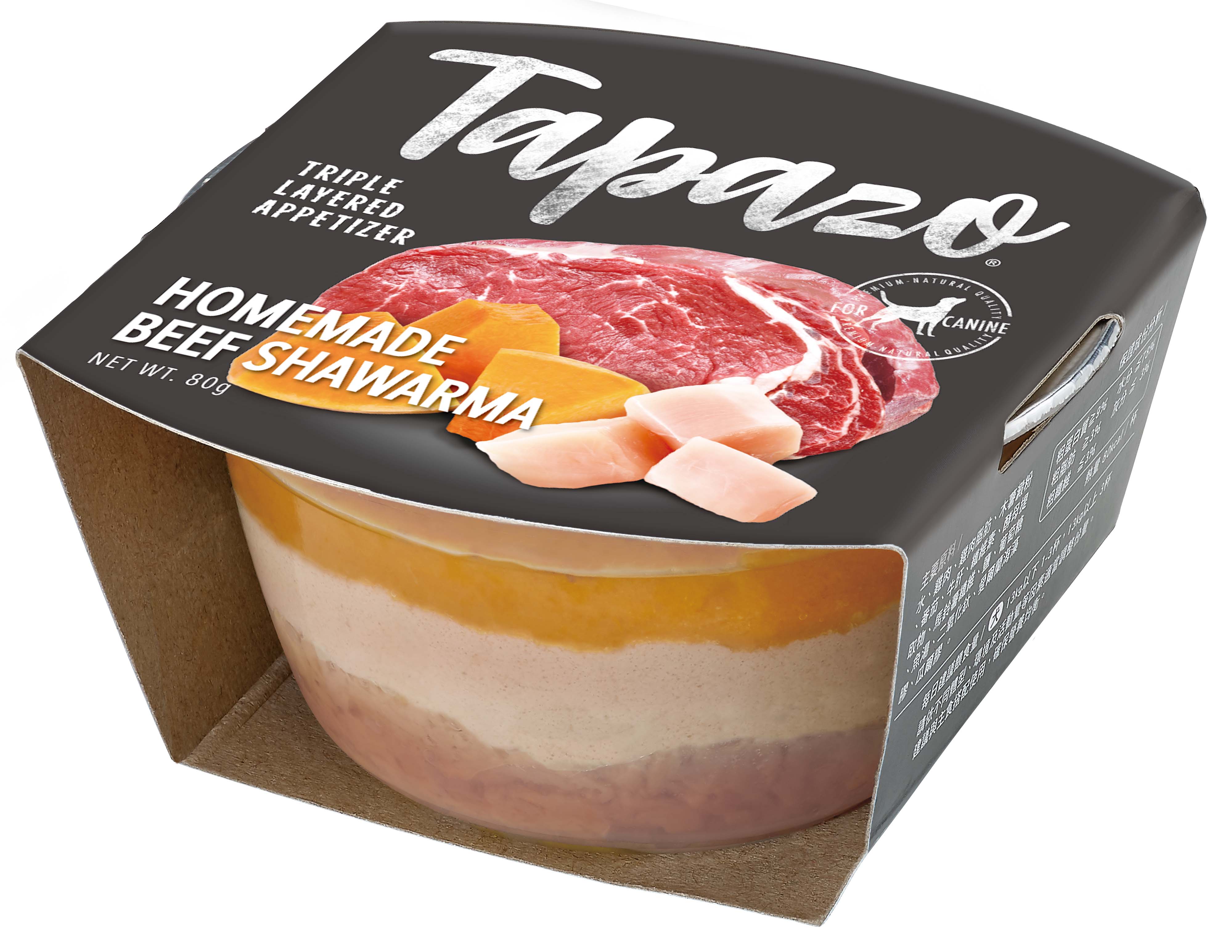 【拉拉寵物小舖】 TAPAZO 特百滋 狗罐頭 三層杯 雙炫杯, , large