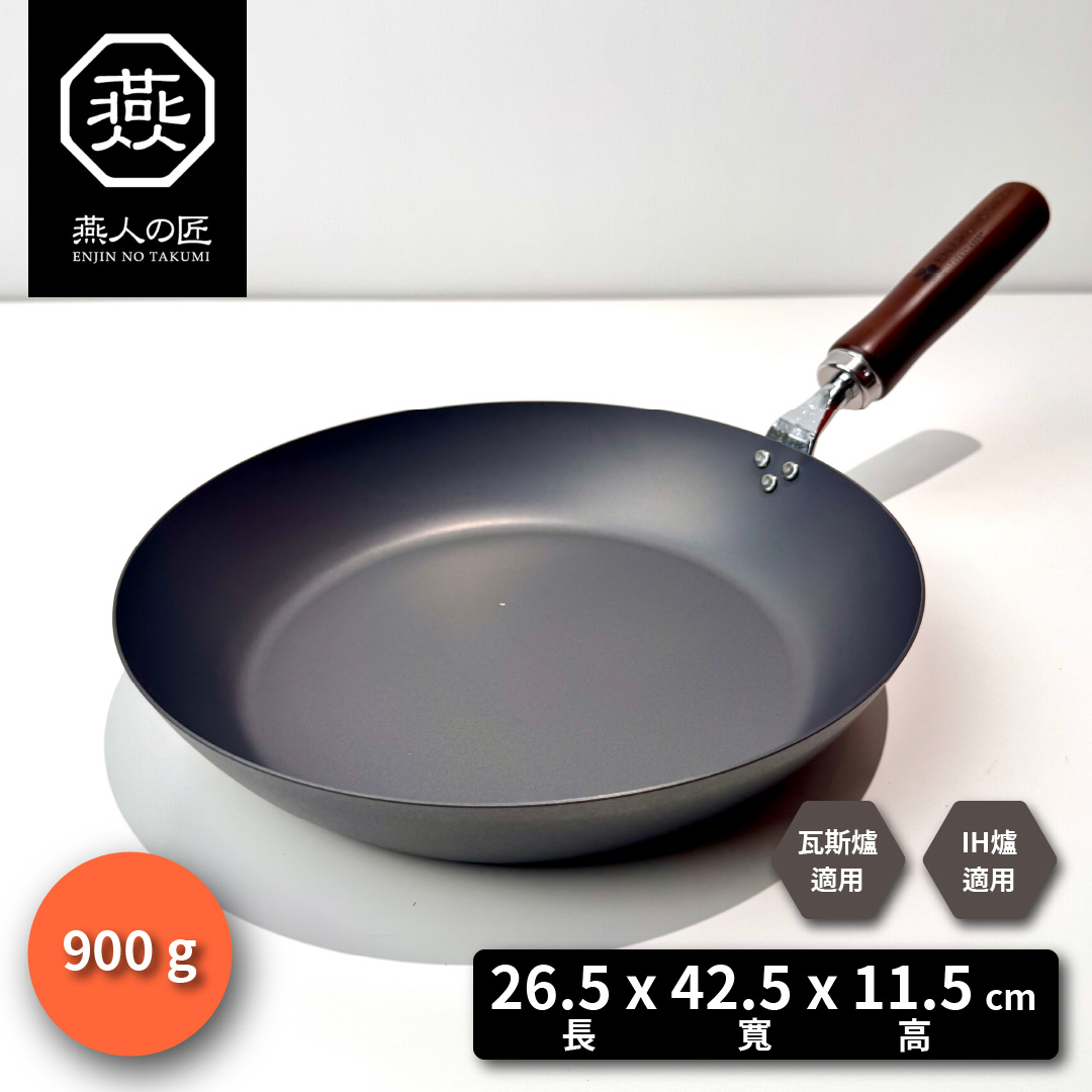 Yokoyama CTT-800, , large