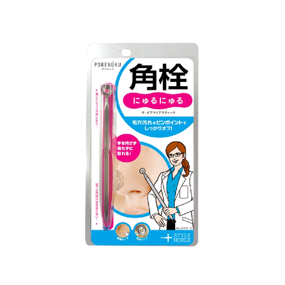 【千康嚴選】NOBLE 毛穴頑固黑角栓清除棒 1入【粉刺.毛孔大掃除】, , large