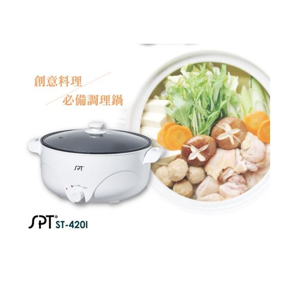 SPT Sunpentown 4L Multifunction Electric Hot Pot ST-420I, , large