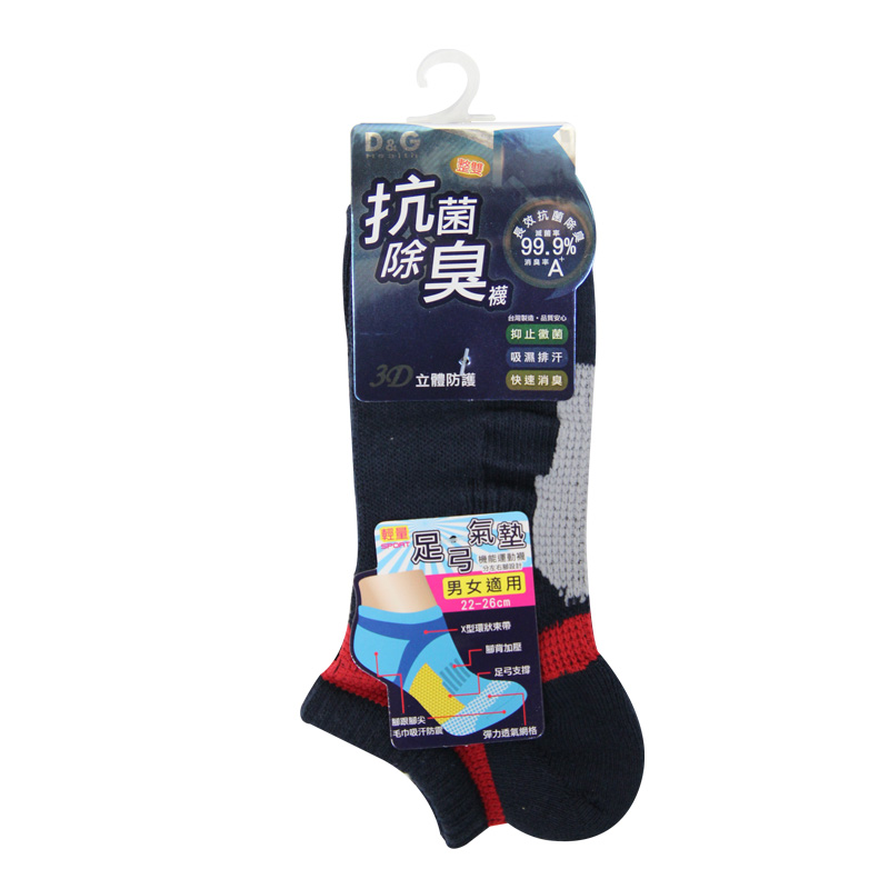 Function Socks, , large