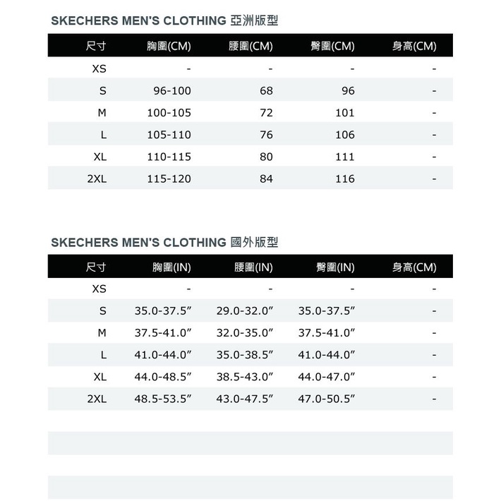 Skechers 男 短袖 上衣 POLO衫 經典 簡約 素面 百搭 舒適 穿搭 黑 [L221M009-0018], , large