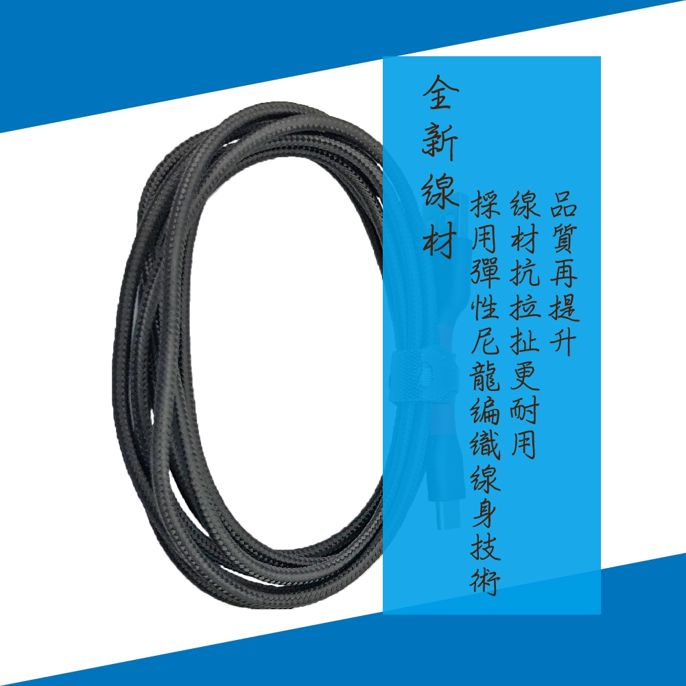 KTnet G112 TYPE-C 充電傳輸線-1.2M 防拉扯耐用 鍍鎳抗氧化 快速穩定充電, , large