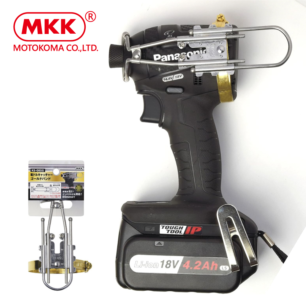 MKK screwdriver hook, , large