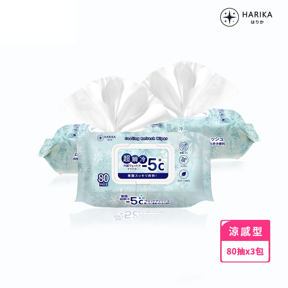 Japan 【HARIKA】Super Awakening -5&deg;C Cooling Wet Wipes 80 Sheets &times; 3 Packs (Total 240 Sheets), , large