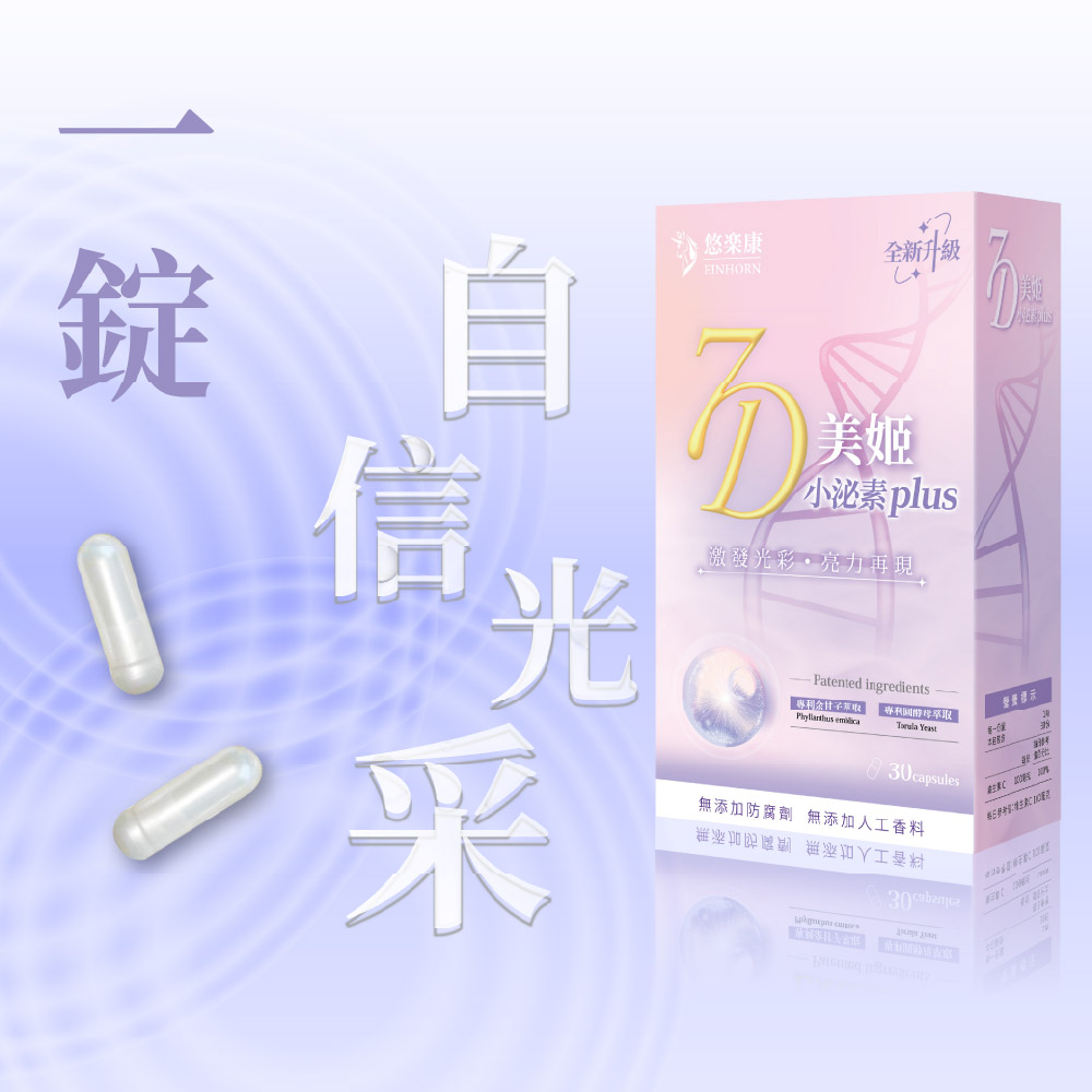 Qun Xing, , large