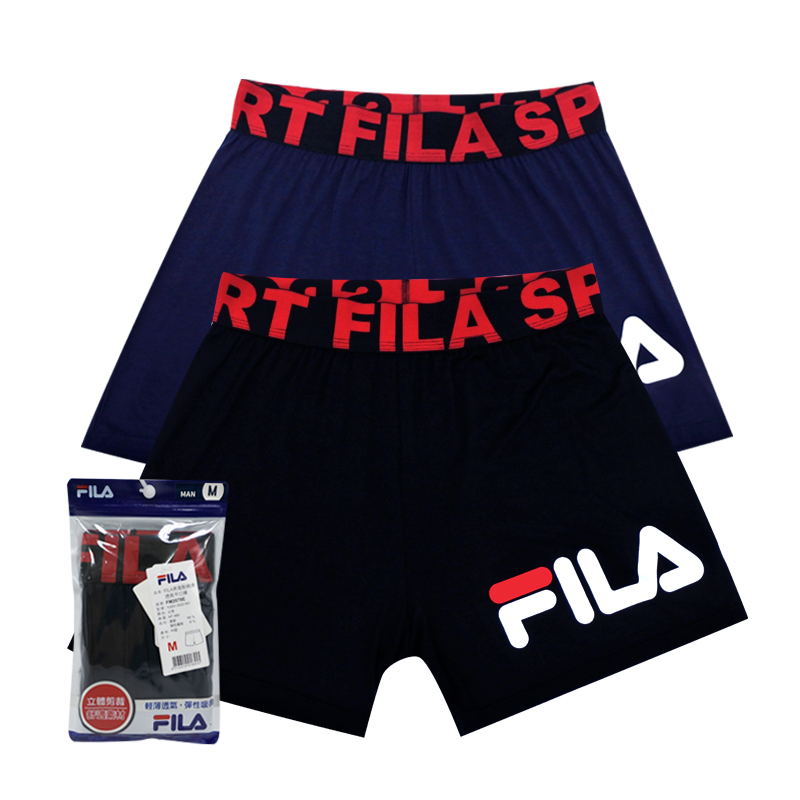 FILA男寬鬆親膚透氣平口褲, , large